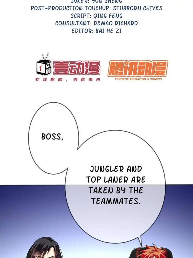 Legend Reboot Chapter 70 5